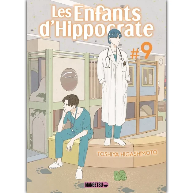 Artistique Univers: Les Enfants d'Hippocrate - Tome 09