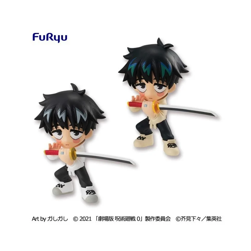 Classique Style: Jujutsu Kaisen 0 The Movie Okkotsu Yuta Toonize Ver Figurine (1 pc assortiment)