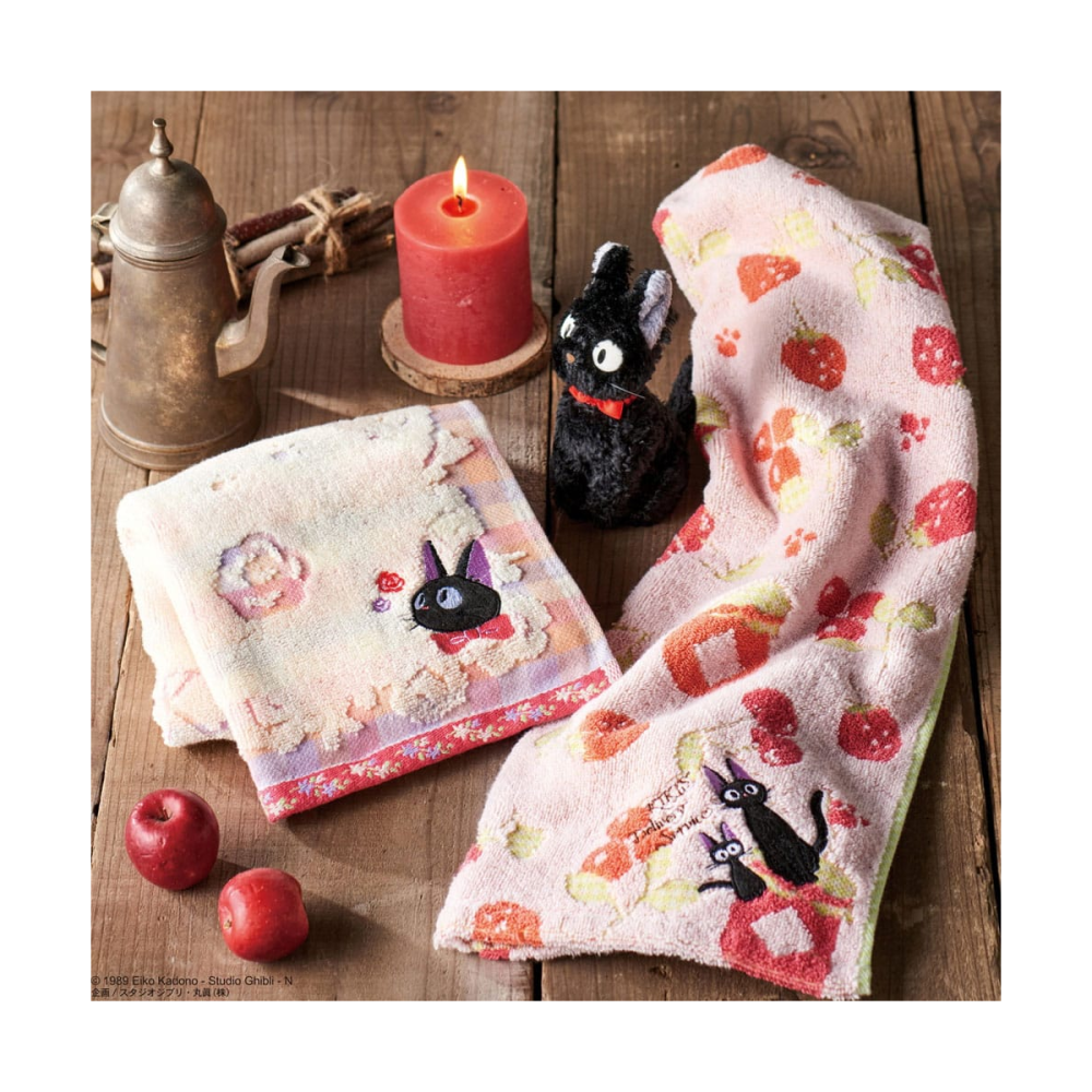 Belle déco pour collection: Kiki la petite sorcière pack 2 serviettes de toilette mains Jiji Sweet