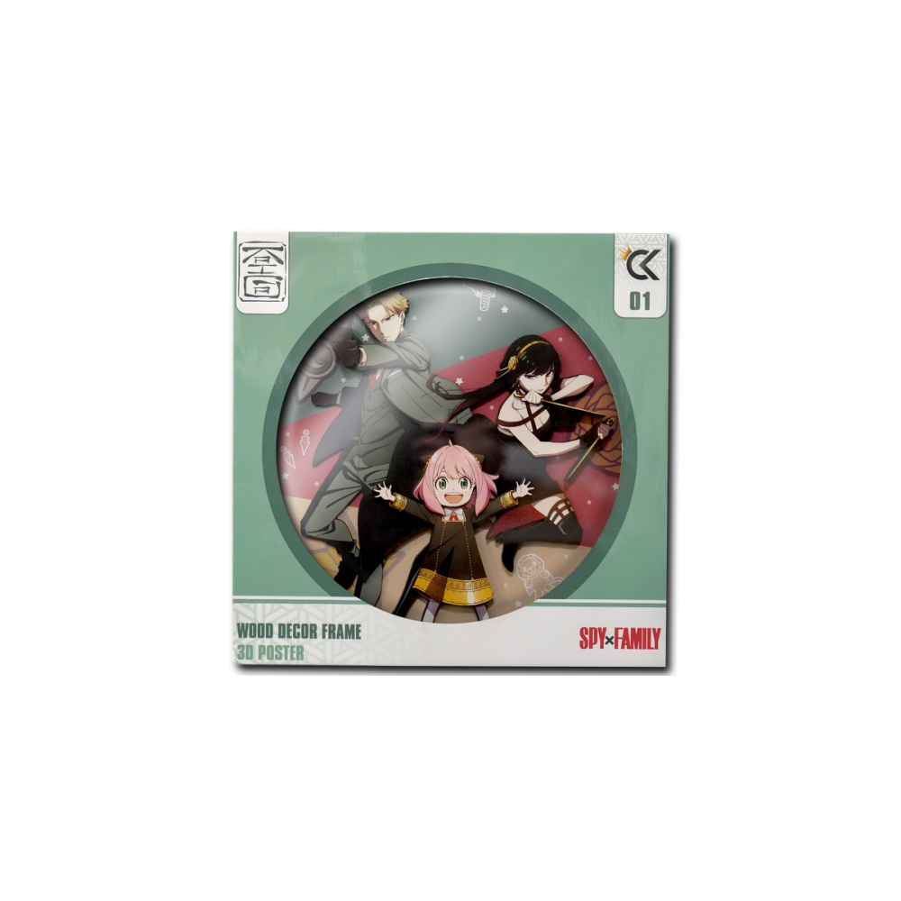 Pièce vitrine pour cadeau: SPY X FAMILY - Loid, Yor & Anya - Wood Decor Frame 3D Poster 30x30cm