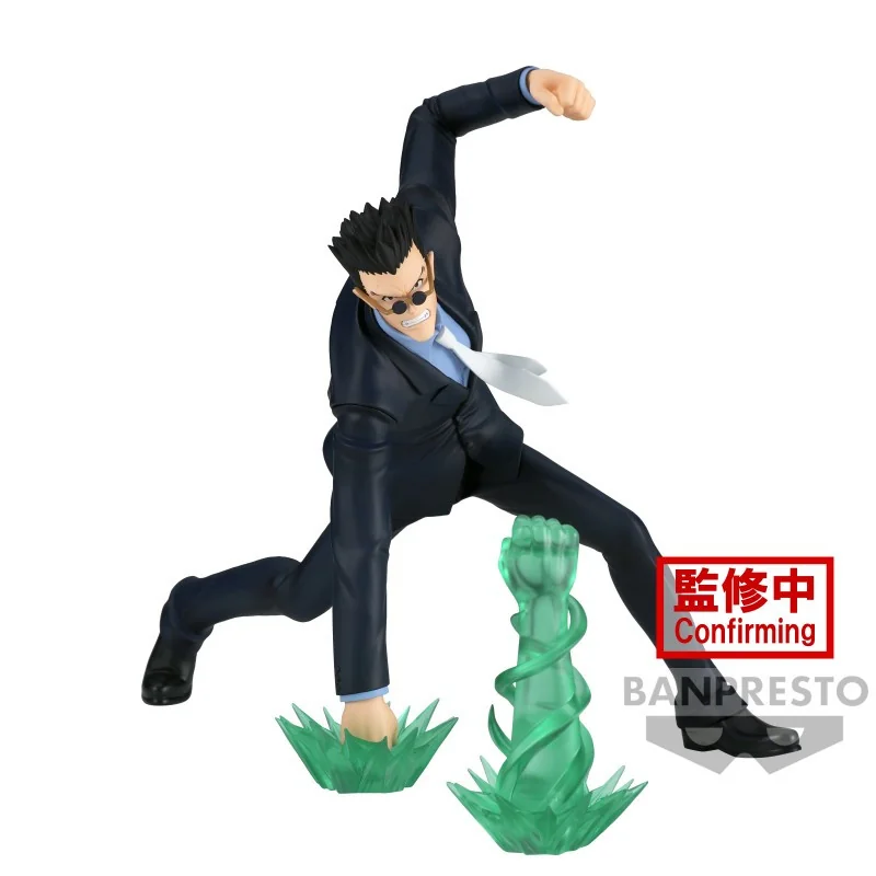 Collection pour déco: Figurine Hunter×hunter - vibration stars - leorio