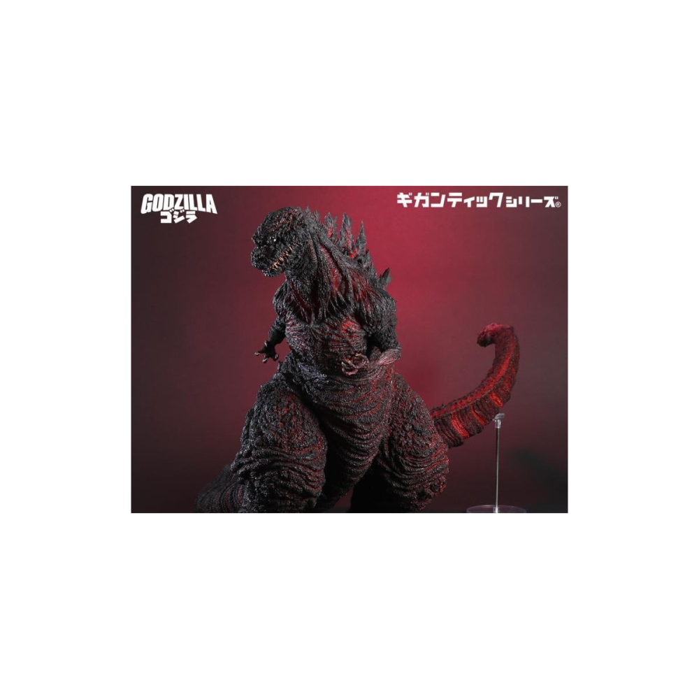Collection style moderne: Figurine Gigantic Series PVC Figure Godzilla (2016) 4th Form 10th Anniversary Ver. 50 cm