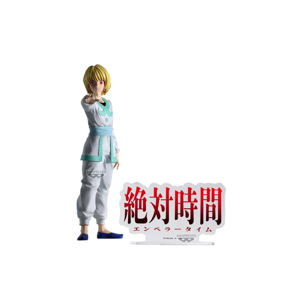 Déco belle présence: Hunter x Hunter Hunting Archives Figurine Kurapika 20cm