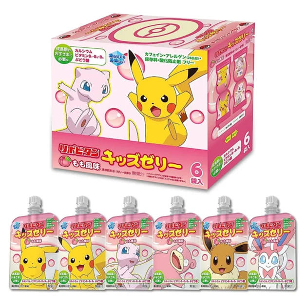 Belle Style format compact: POKÉMON - Gourde Gelée Pêche - Mix Pokémon