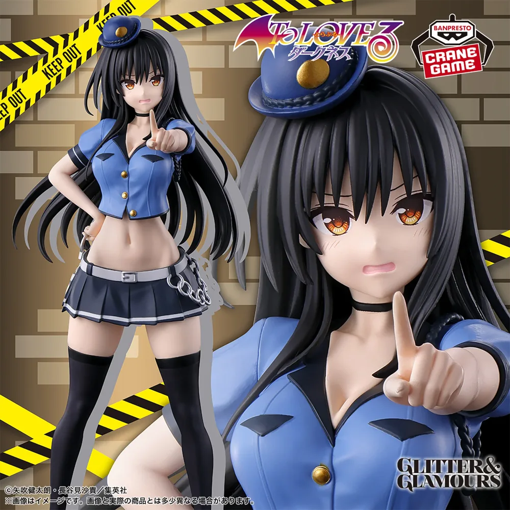 Pièce pour étagère: To LOVE GLITTER & GLAMOURS Yui Kotegawa Police ver. Figure