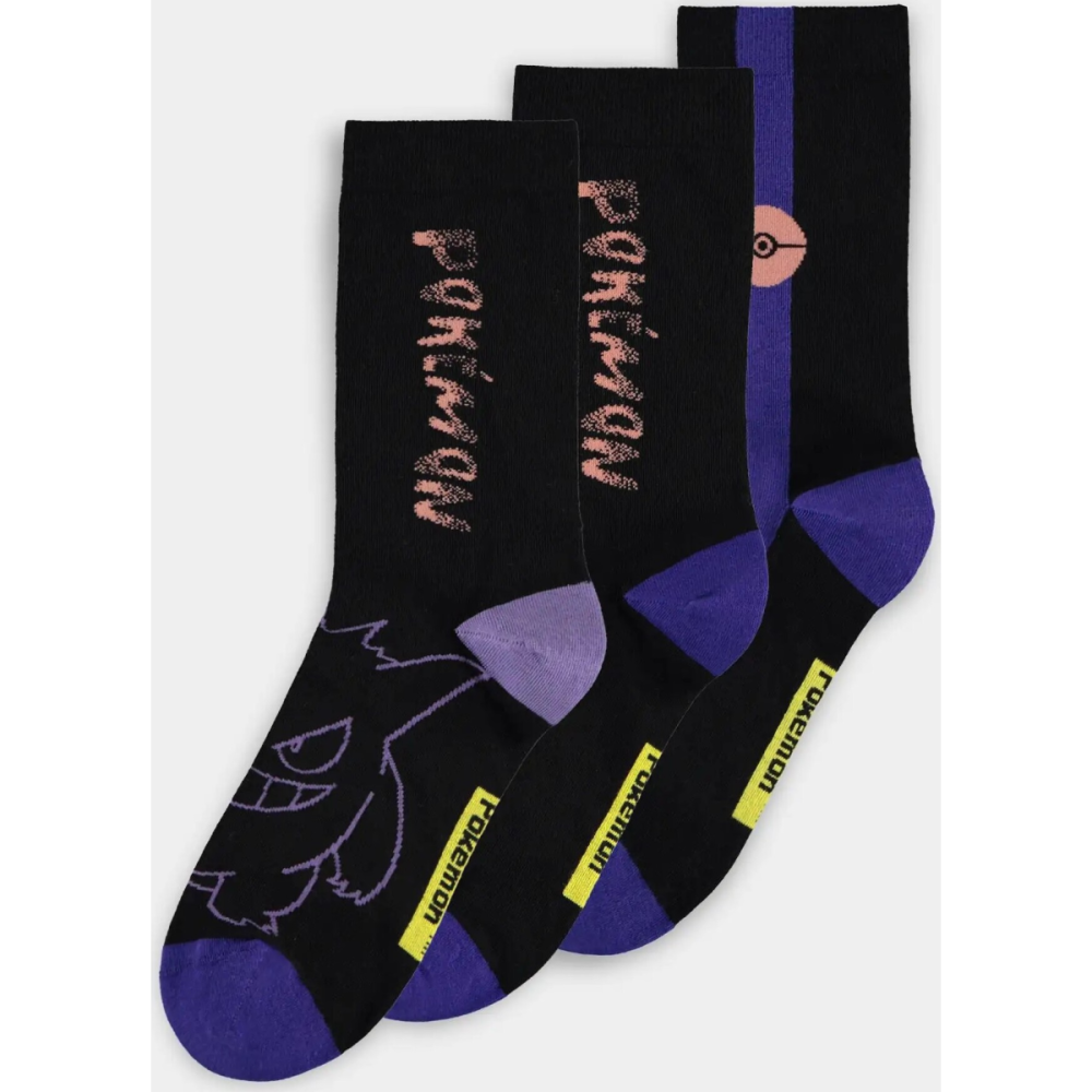 Soignée Design: POKEMON - Ectoplasma - Pack de 3 paires de chaussettes (T39-42)