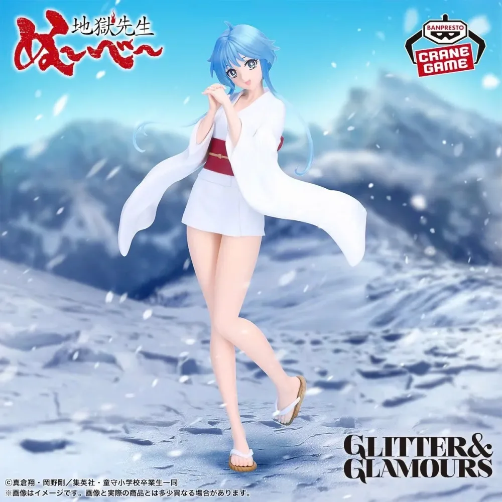 Moderne Figurine belle présence: Yukime Figure - Hell Teacher: Jigoku Sensei Nube Glitter & Glamours