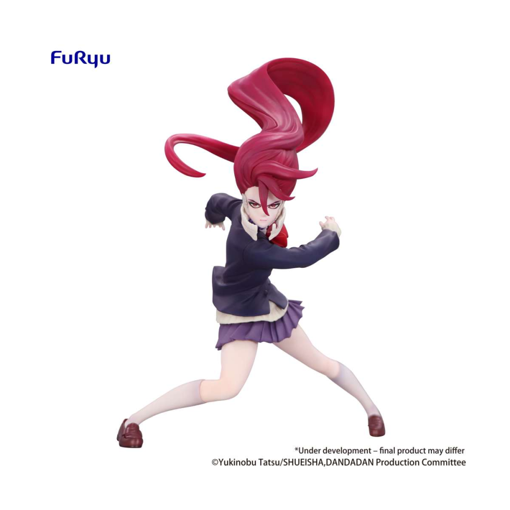 Rétro Design: Figurine Dan Da Dan Aira Transformed Trio-try-it Figure