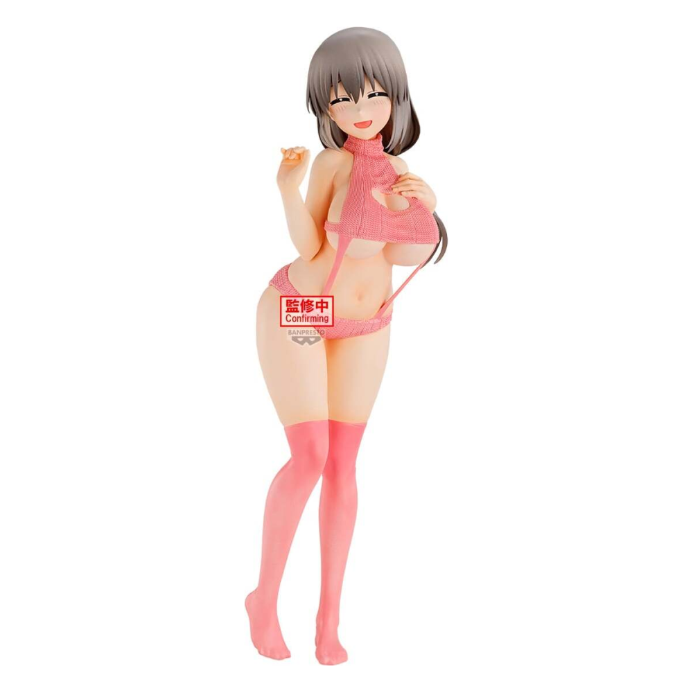 Décoration belle présence: UZAKI-CHAN WANTS TO HANG OUT - Tsuki Uzaki - Figurine 27cm