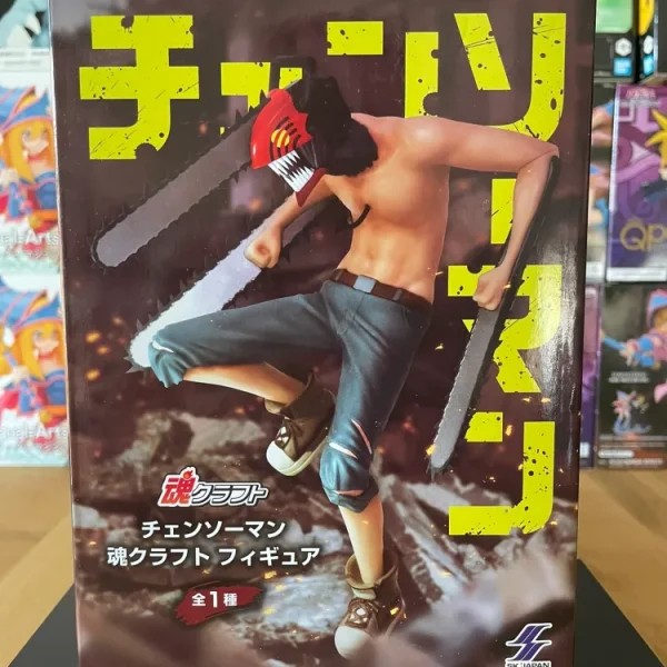 Chainsaw Man - SK Japan - Chainsaw Man Soul Craft Figurine 18 cm