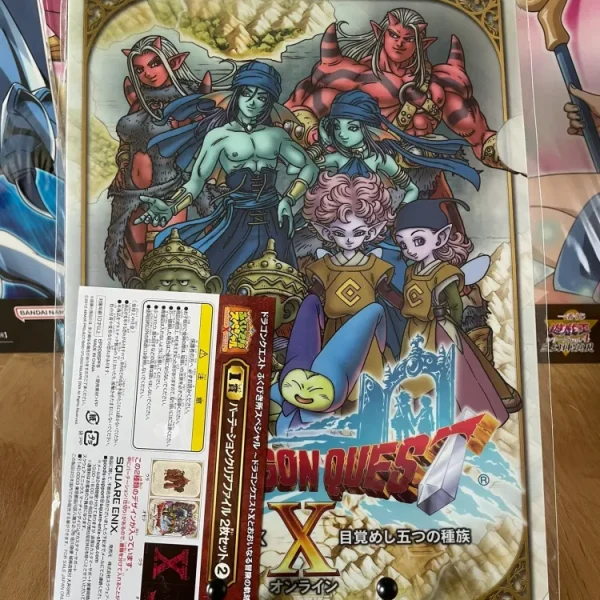 Dragon Quest – Set of 2 Clear File Dragon Quest X A4 Red Square Enix