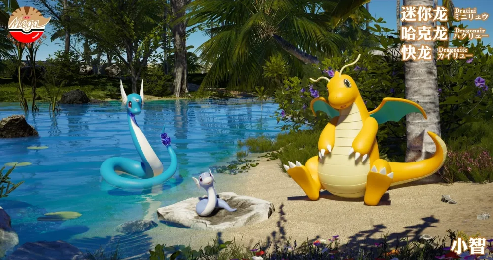 Sympa Collection: [PREORDER] 1/20 Scale World Figure [MEGAZZ] – Dratini & Dragonair & Dragonite