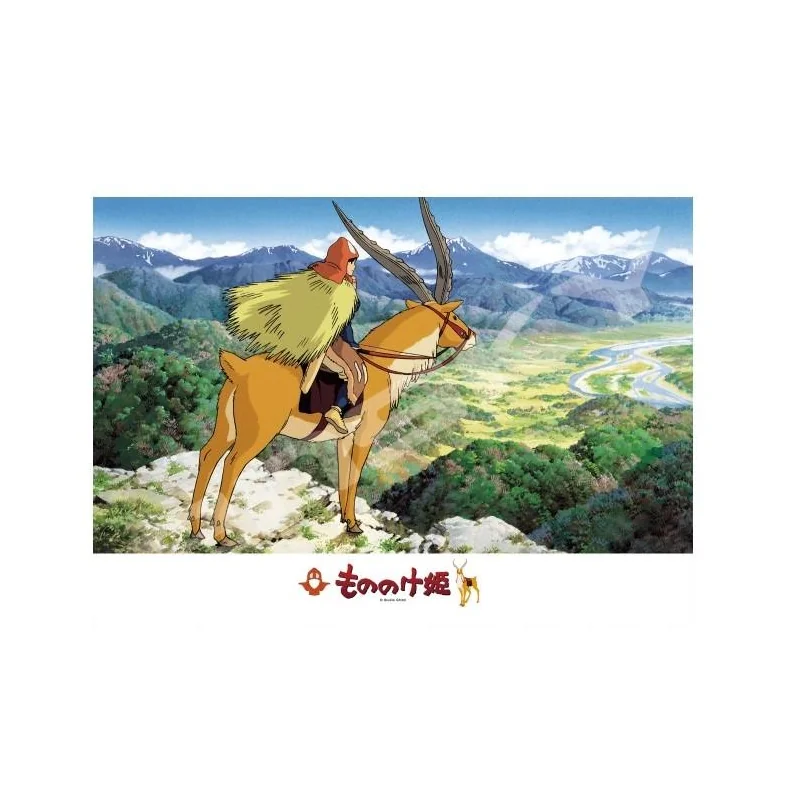 Créative Modèle: PRINCESSE MONONOKE - Terre Lointaine - Puzzle 500P