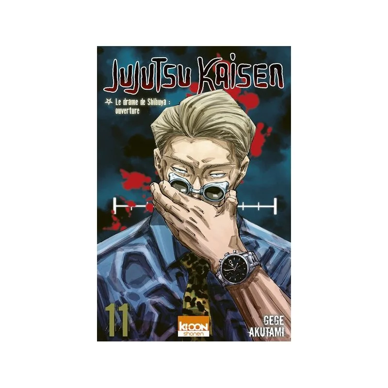 Classique Figurine: Jujutsu Kaisen Tome 11