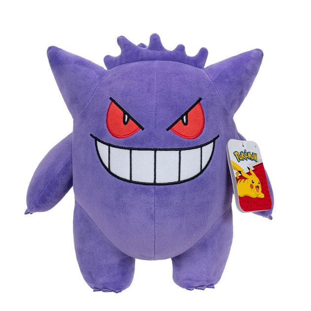 Figurine vitrine style rétro: Pokémon - Peluche Ectoplasma