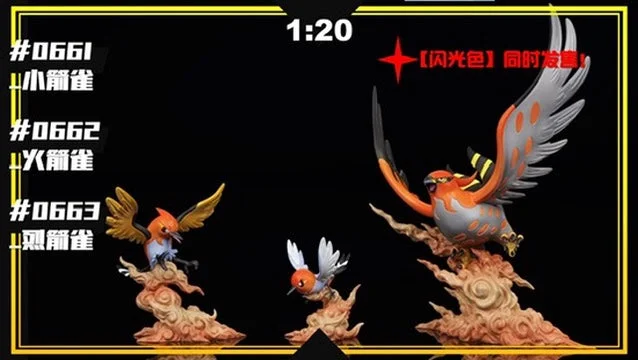 Objet collection pour vitrine: [PREORDER] 1/20 Scale World Figure [SXG] – Fletchling & Fletchinder & Talonflame