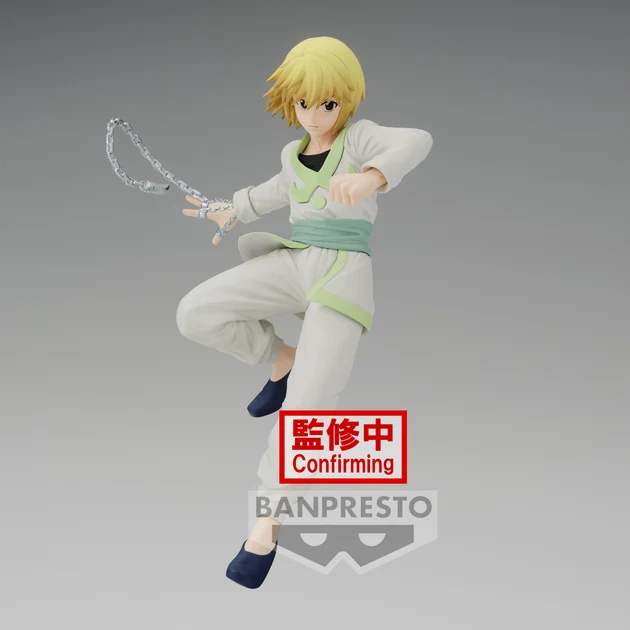 Geek Pièce belle présence: Hunter x Hunter - Figurine Kurapika - Vibration Stars