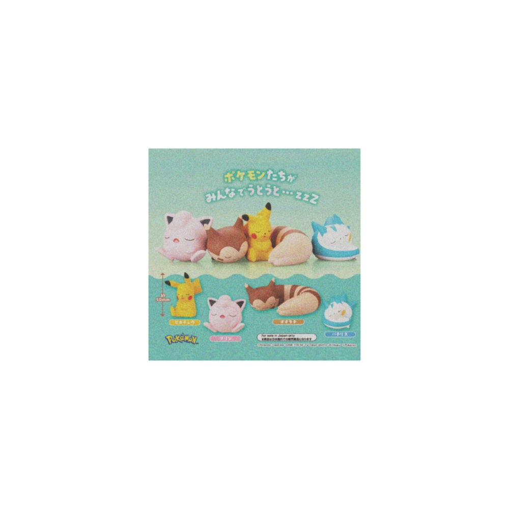Moderne Statue: Figurine Pokemon Goodnight Friends Sleeping Together Collection