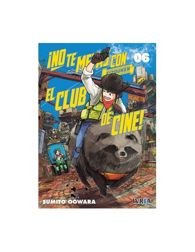 NO TE METAS CON EL CLUB DE CINE, EIZOUKEN 06