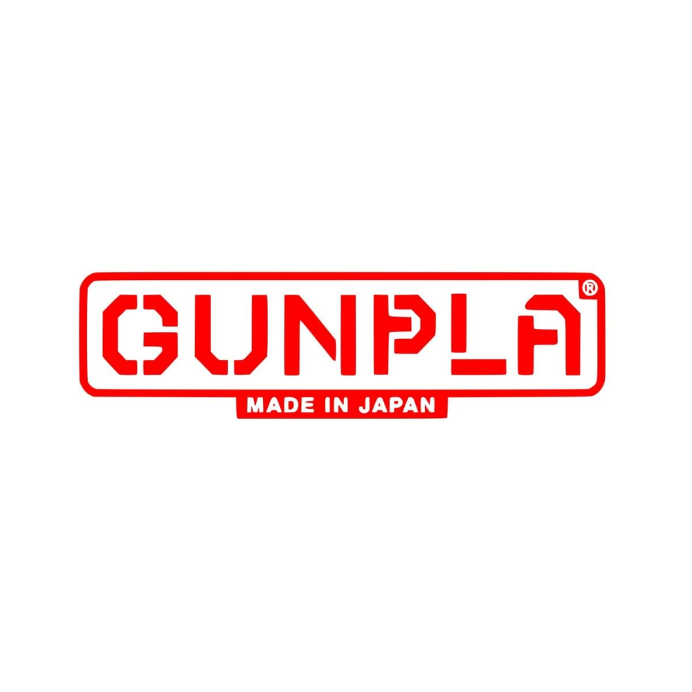 Création esprit déco: Gunpla GUNDAM Wing - HG 1/144 Gundam Heavyarms Custom - Model Kit