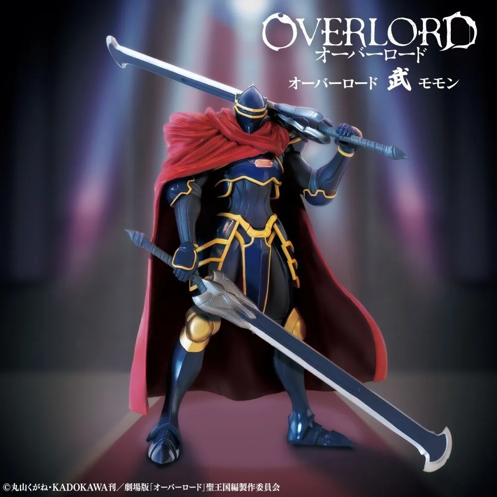 Figurine pour cadeau: Overlord - Momo Figure - Ainz Ooal Gown
