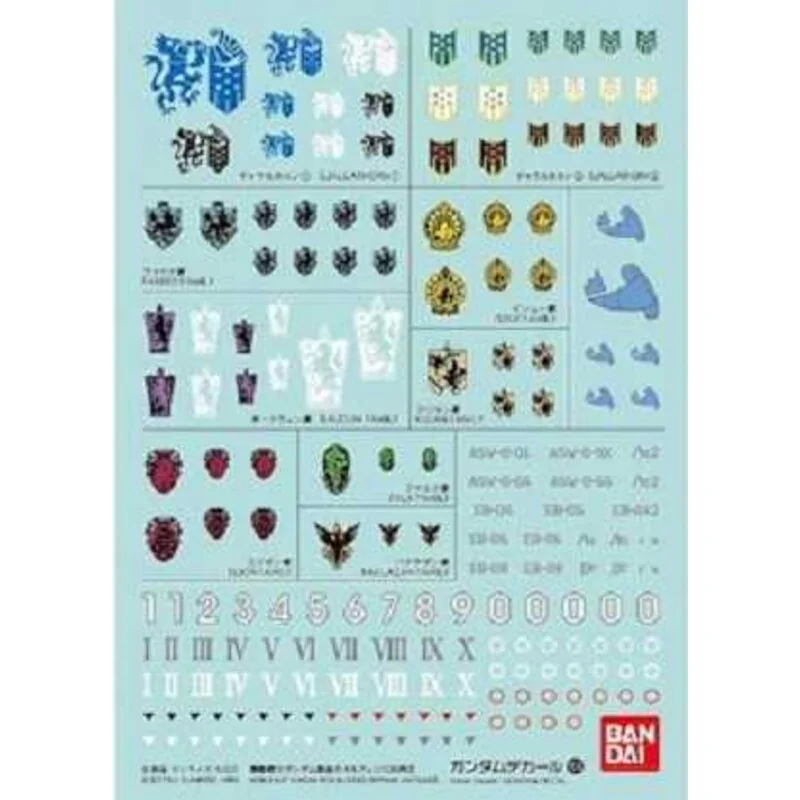 Soignée Univers belle présence: Décalcomanie Pack 3 DECAL N ° 104 IRON-BLOODED ORPHANS GUNDAM