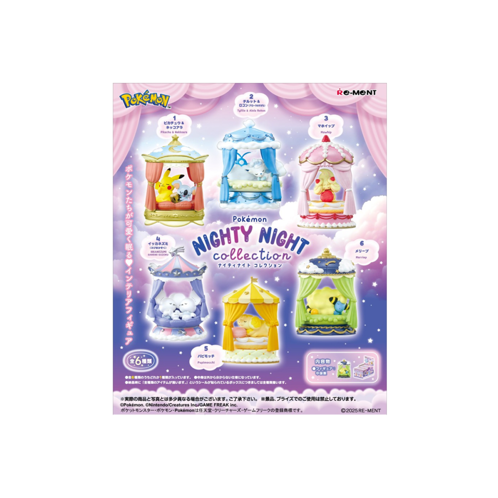 Créative Vitrine: Pokemon Rement Nighty Night Collection Boite De 6pcs