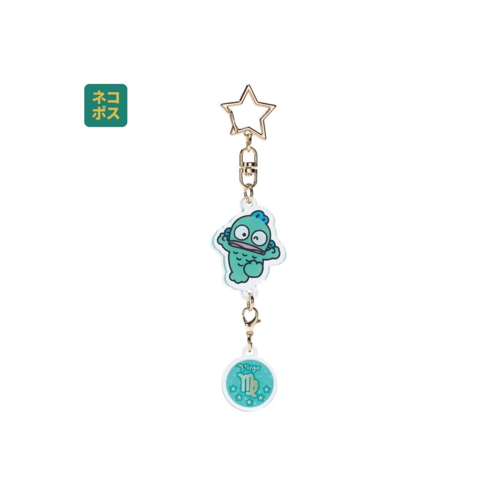 Sélection pour bureau: HELLO KITTY - Hangyodon - Porte-clé Symbole Astrologique Vierge