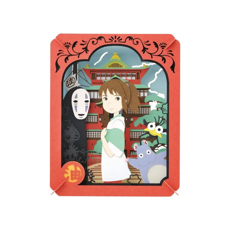 Artistique Sélection: TIENDA OFICIAL DE STUDIO GHIBLI EN EUROPA