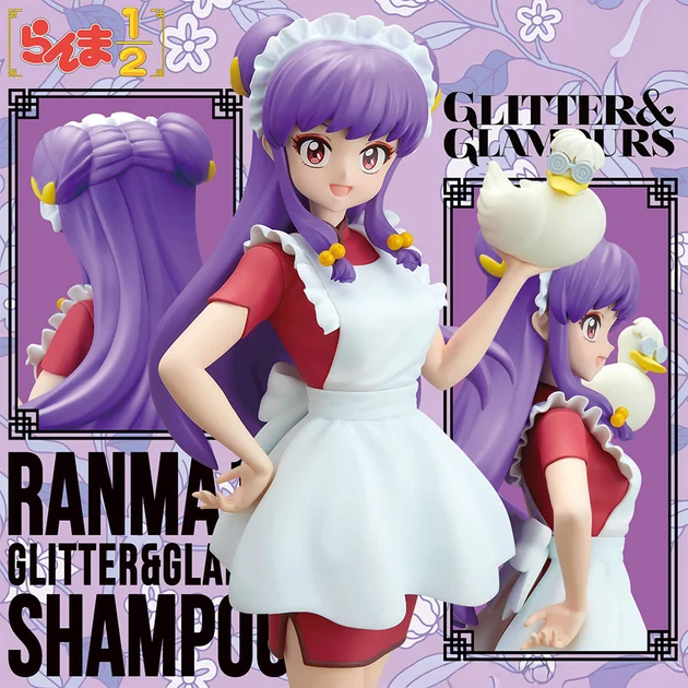 Artistique Modèle: Ranma 1/2 - Figurine - Shampoo ll - Glitter And Glamours