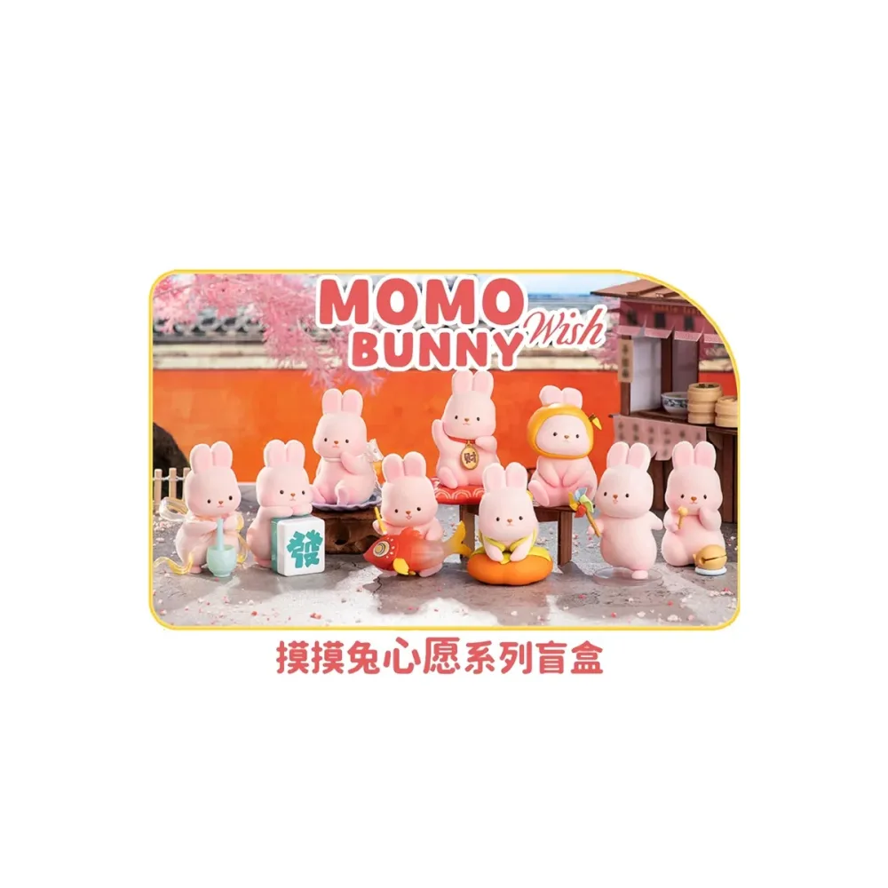Décoration look soigné: Figurine Momo Bunny Mystery Box 10cm Wish Asst 9pcs