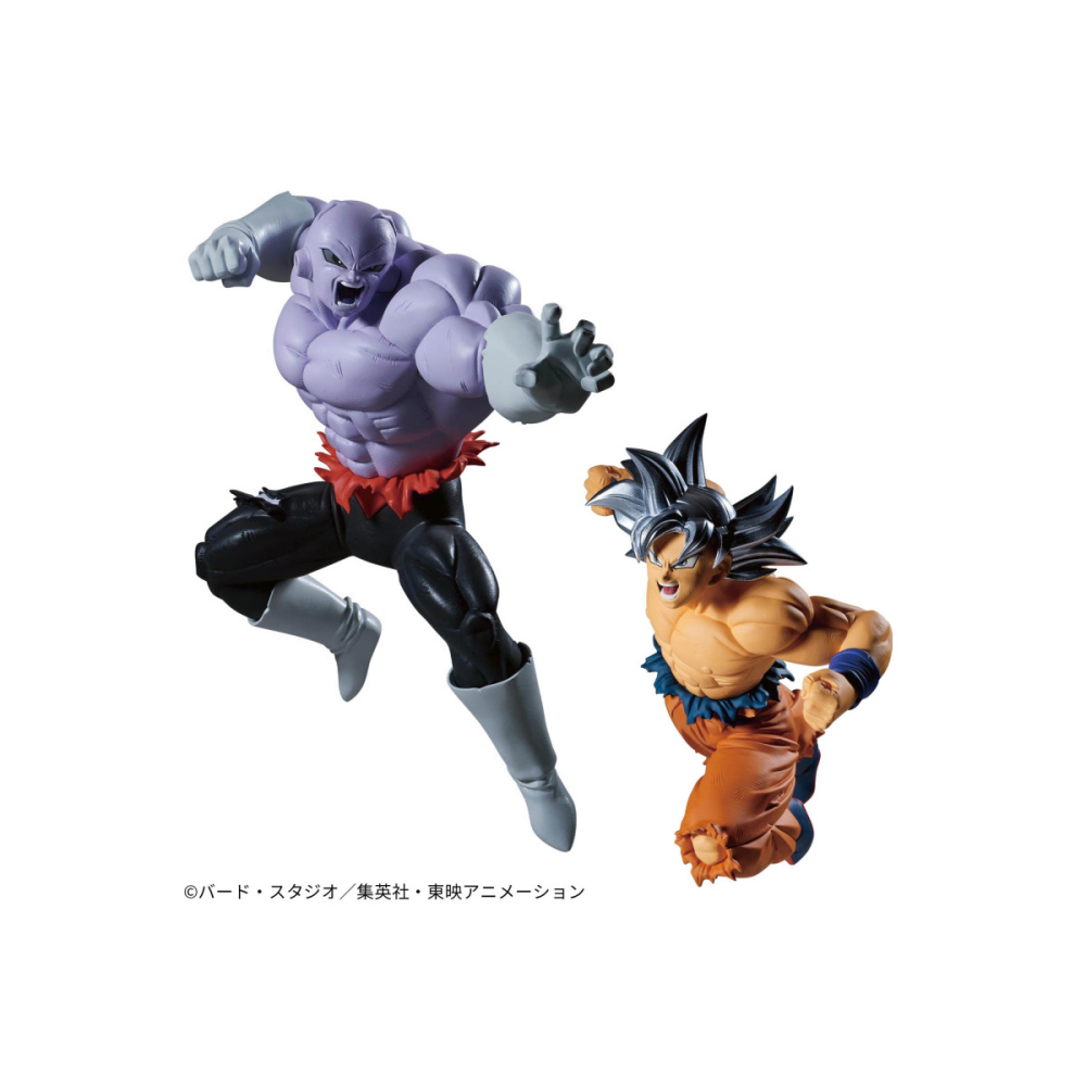 Soignée Collection: Dragon Ball Super Match Makers Figurine Jiren Vs Son Goku Ultra Instinct Set