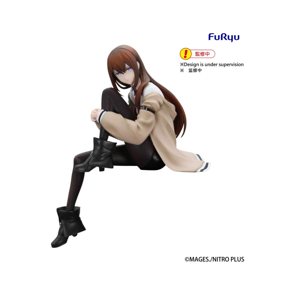 Visuelle Miniature: Steins;Gate Figurine Noodle Stopper Kurisu Makise 14 cm