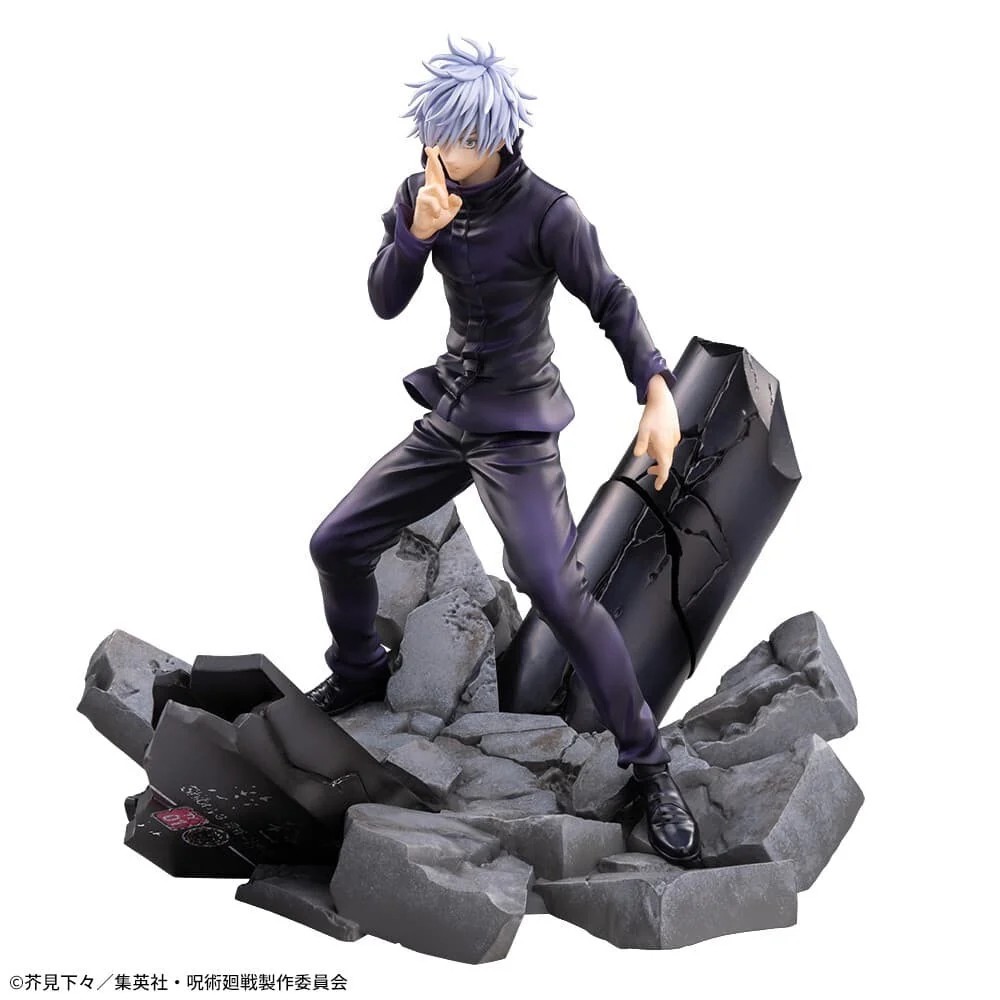 Jujutsu Kaisen – Figurine Satoru Gojo Figurizma Muryoukuusho 21 cm SEGA
