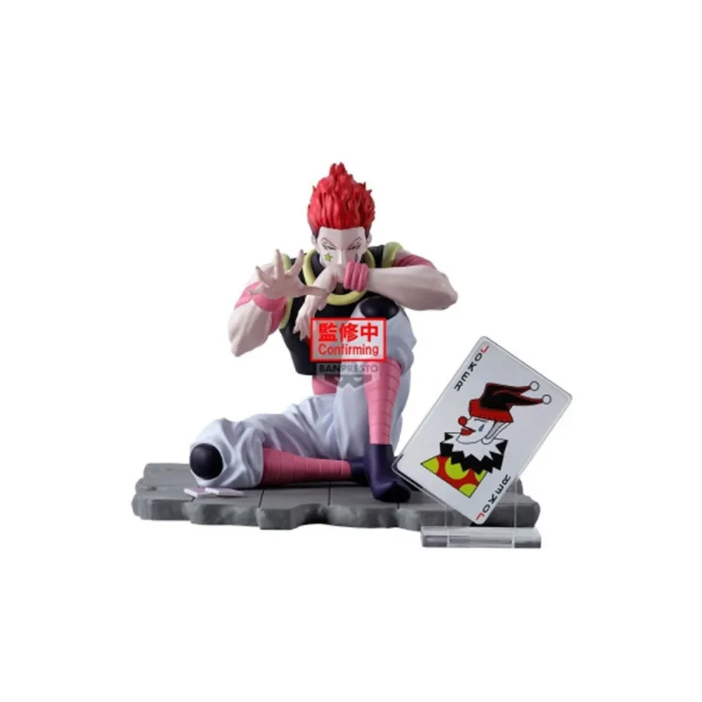 Objet collection pour vitrine: Hunter x Hunter - Figurine Hisoka - Memorable Saga