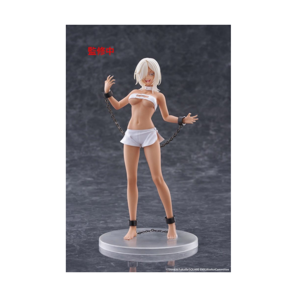 Belle déco esprit collection: My Dress-Up Darling Figurine Coreful Figure Marin Kitagawa Veronica Ver. 18 cm