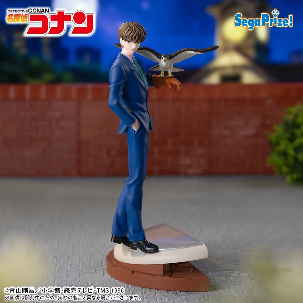 Artistique Univers vitrine déco: Detective Conan XrossLink Figurine - Hakuba Detective