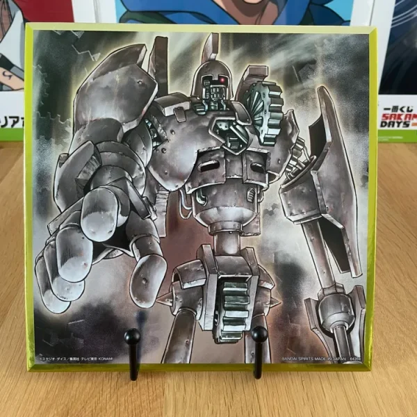 Yu-Gi-Oh! - Shikishi Antique Gear Golem Ichiban Kuji Wake Up Your Memories 20x20 cm
