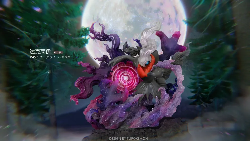 Soignée Pièce: [PREORDER] 1/20 Scale World Figure [DRAGON VALLEY] – Darkrai