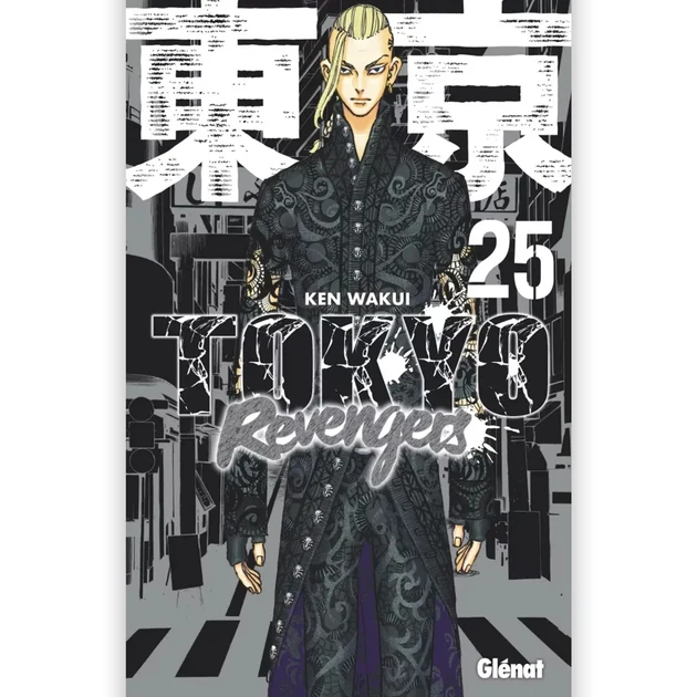 Originale Objet vitrine déco: Tokyo Revengers - Tome 25