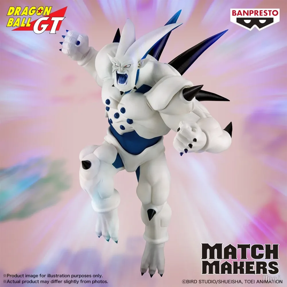Compacte Modèle look original: Dragon Ball GT - MATCH MAKERS Figurine Li Shenron (VS Super Saiyan 4 Gogeta)