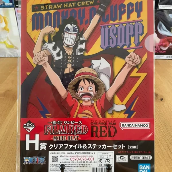 One Piece Film Red - Lot H Clear File A4 22 x 31 cm Monkey D.Luffy & Usopp