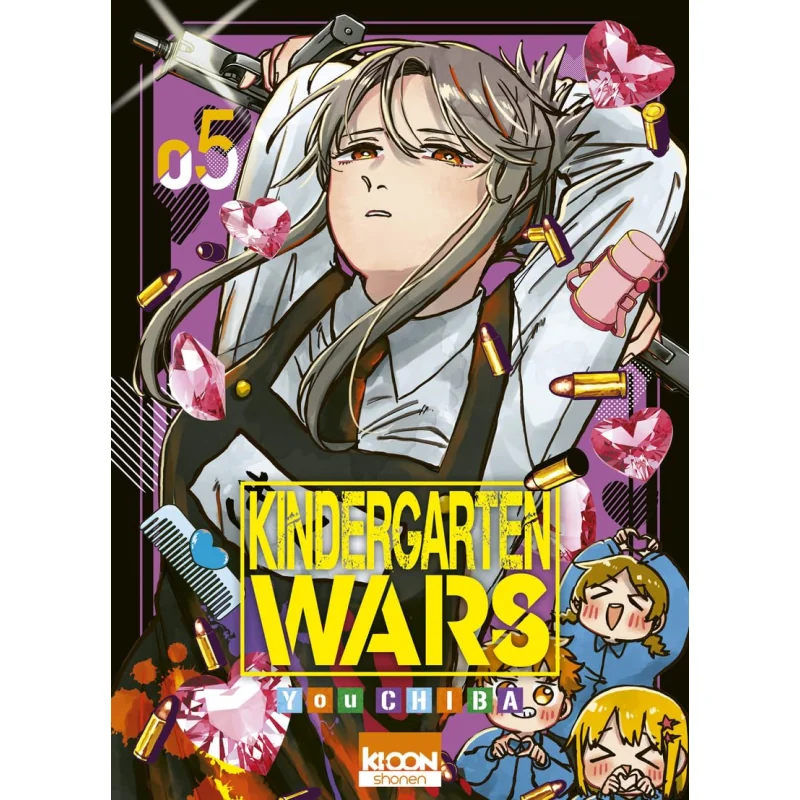 Artistique Style: Kindergarten wars tome 5