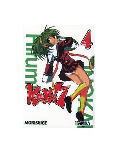 KOI KOI SEVEN 04 (COMIC) (MANGA)
