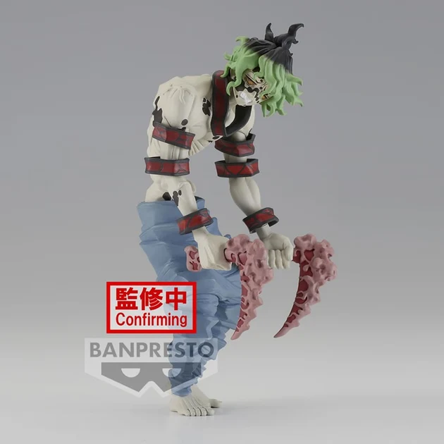 Compacte Modèle look original: Demon Slayer - Figurine - Gyutaro - Demon Series Vol.8