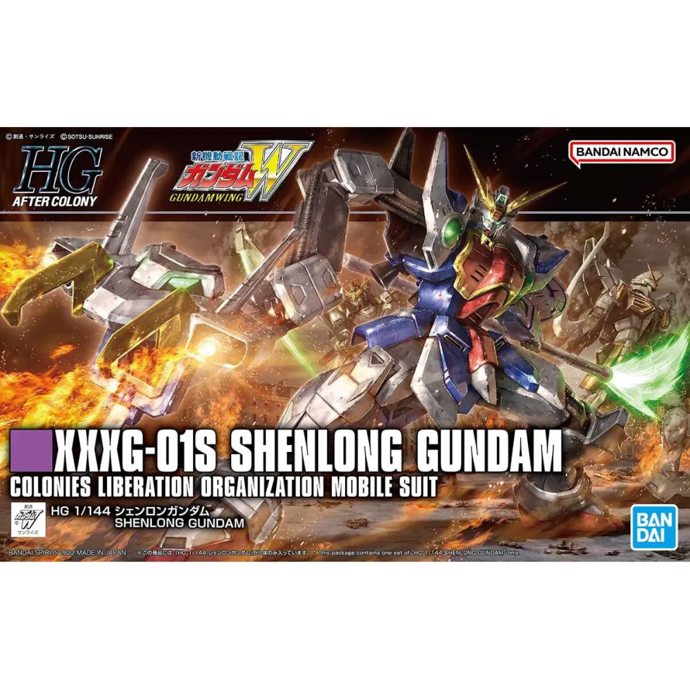 Statue esprit collection: Gunpla Gundam Wing HG GUNDAM SHENLONG 1/144