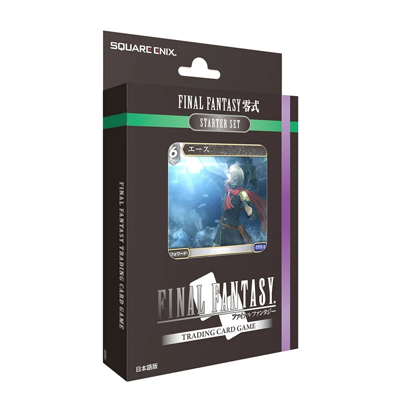 Classique Figurine: FINAL FANTASY JCC - Starter Set Type-0 - Boite de 6
