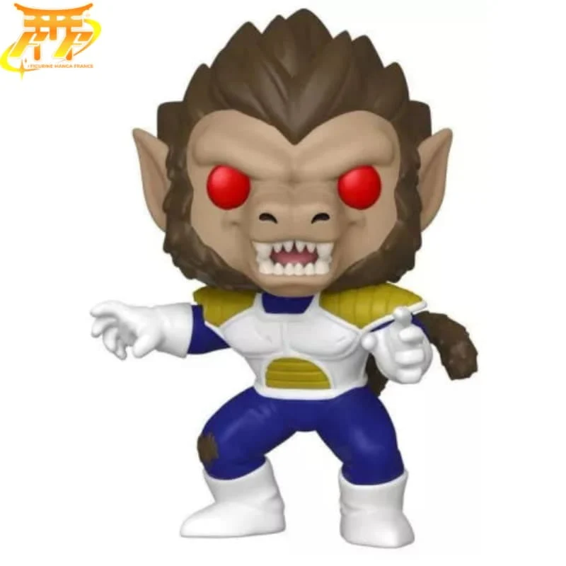 Artistique Design: Figurine Pop Oozaru vegeta - Dragon Ball Z™