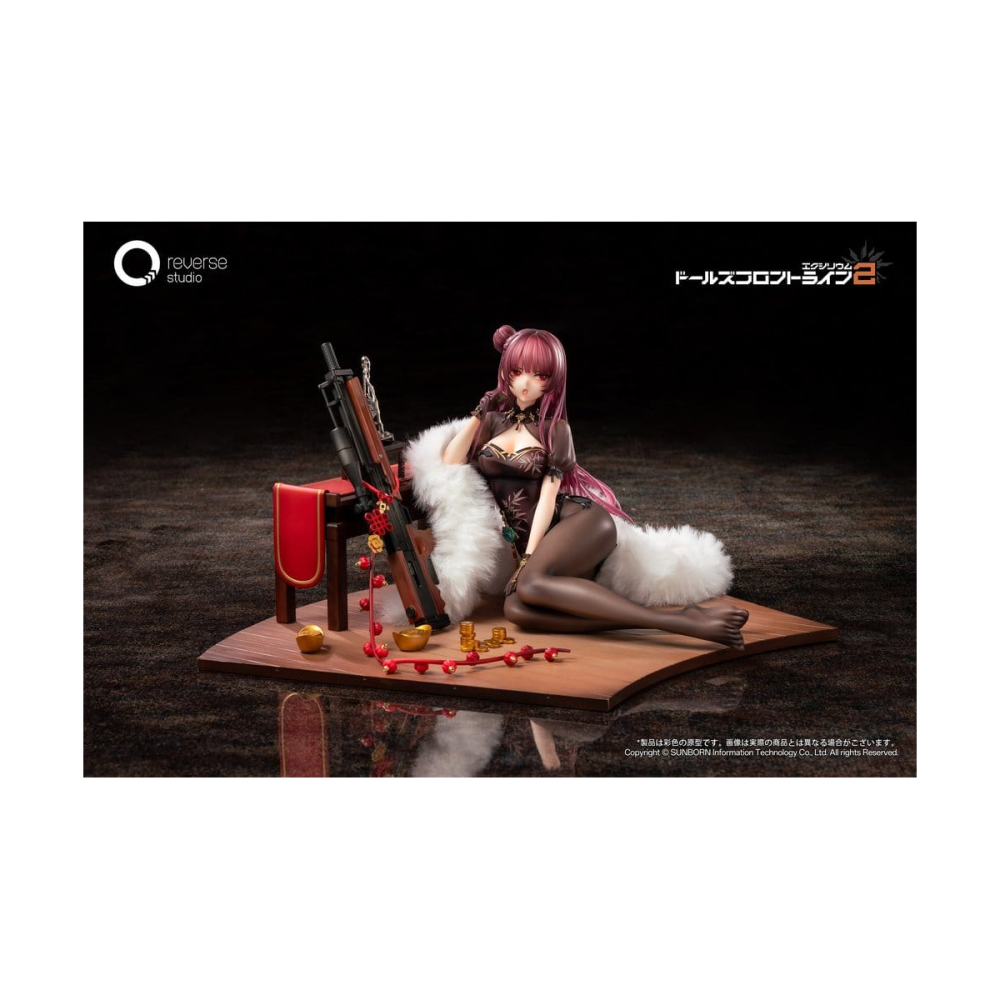 Miniature vitrine déco: Girls' Frontline 2: Exilium statuette 1/6 Makiatto: Embroidered Bamboo, Blooming Shadows Ver. 13 cm