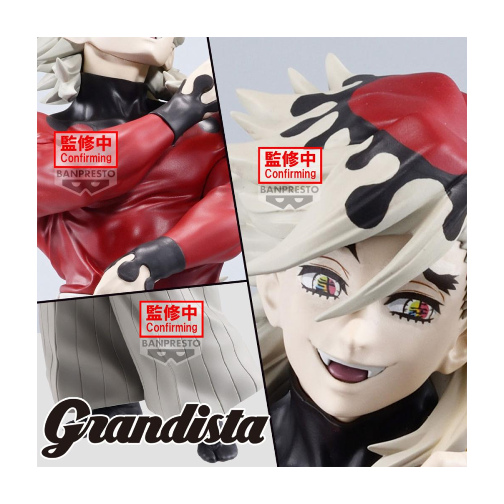 Artistique Univers vitrine déco: DEMON SLAYER - Doma - Figurine Grandista 25cm